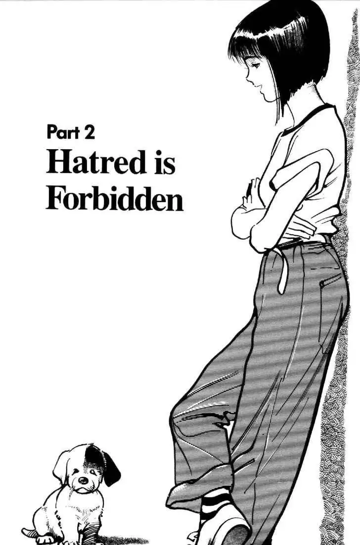 Mai, the Psychic Girl Chapter 15 1